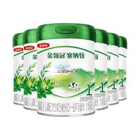 伊利金领冠塞纳牧 婴儿配方奶粉 0-6月龄 1段