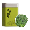 绿满堂 绿茶太平猴魁 特级茶叶2024年新茶开园雨前兰香春茶 纯手工捏尖 70g单罐装