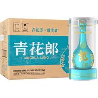 LANGJIU 郎酒 青花郎 朗读者纪念酒 53%vol 酱香型白酒