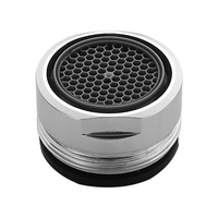 KEGOO 科固 K06043 外丝龙头起泡器