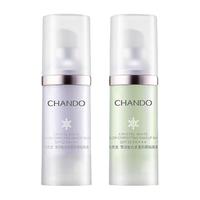 自然堂 雪润皙白多重防晒隔离霜自然堂雪润防晒美白隔离霜妆前乳遮瑕素颜霜三合一