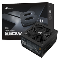 移动端、京东百亿补贴：长城 额定850W X8金牌全模电源 ATX3.1 原生PCIe5.1 漏电监测 自动启停