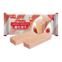 嘉士利草莓味威化饼干下午茶早餐充饥超市同款93g*3袋 嘉士利草莓味威化饼干93g*3袋
