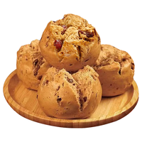 富世康红糖开花红枣馒头手撕红糖馒头发糕花糕速食早餐包子500g/袋 2袋