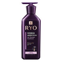 Ryo/吕 滋养韧发密集强韧 护发乳 400ml