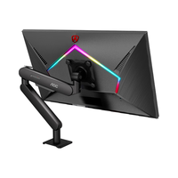  AOC/冠捷 MiniLed双模 电竞显示器套装+万向支架  160Hz