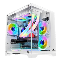 微星(MSI)台式机锐龙R5 7500F/RX6750GRE电竞游戏电脑主机黑神话悟空台式组装整机diy组装机 配置二R5 7500F+6750GRE 10G 单主机