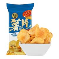 徐福记薯片薄脆饼干休闲食品零食小吃小包装散装 德克萨斯烧烤味500g