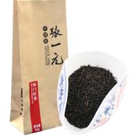 ZHANGYIYUAN 张一元 浓香型 祁门红茶 50g