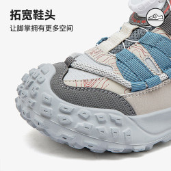 天美意 儿童运动鞋防滑软底轻便