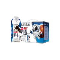 MODERN FARMING 现代牧业 三只小牛高钙全脂软牛奶250ml  拍1件送两件