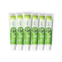 BAMBOO SALT 竹盐 茶香牙膏成人清新口气洁齿护龈家庭装110g*9