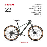 TREK崔克MARLIN 7轻量快速油压碟刹升降座杆气压前叉山地自行车 27.5寸 12速