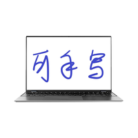  BOCCONI DS18 触控屏 笔记本电脑  集成显卡 1920*1080 Intel-N95 256GB 60Hz 16GB