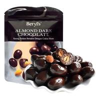 倍乐思 扁桃果仁夹心黑巧克力豆纯可可脂 35g