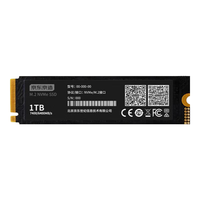 京东京造 PCIe4.0×4四通道 SSD固态硬盘