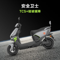 雅迪 长续航 电动摩托车