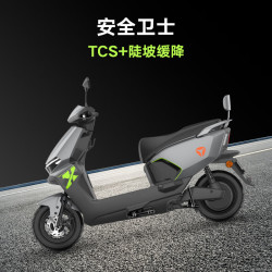 雅迪 长续航 电动摩托车