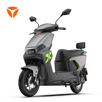 雅迪 T12 MAX 电动摩托车 成人通勤代步长续航摩托车智能电动车 颜色到店自选