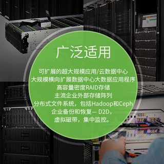  SEAGATE/希捷 7200转 企业级硬盘