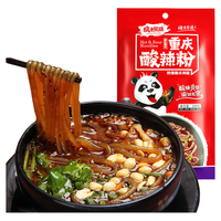 疯子熊猫 重庆酸辣粉