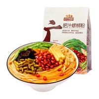 三只松鼠 肥汁螺蛳粉320g柳州特产螺狮粉米粉方便速食