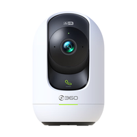 360 800万像素 家用摄像头套装+256G存储卡