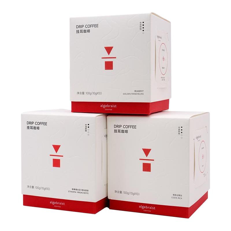 代数学家挂耳精品咖啡10g*10包新鲜现磨咖啡粉手冲阿拉比卡黑咖啡