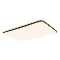 Panasonic 松下 led吸顶灯全屋灯具套餐