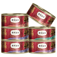 FREGATE弗列加特 猫罐头生骨肉主食罐98%高含肉量混合口味6罐