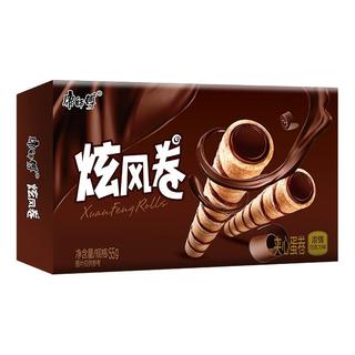 zaozuo