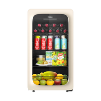 海尔 LC-92LH9EY1 冰吧 92L 象牙白