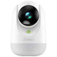 360 800万双频WIFI 家用摄像头