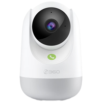 360 400万像素微光全彩 家用监控摄像头+32G卡  32GB