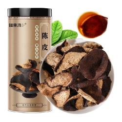 福東海 8年江门新会老陈皮干80g