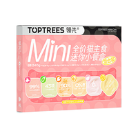 Toptrees 领先 先（Toptrees）全价猫主食餐盒40g*6罐（混合口味）猫粮猫咪猫罐头