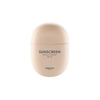 NIHPLOD旎柏轻透长护防晒霜SPF30 修护保湿隔离抵御光老化 40毫升