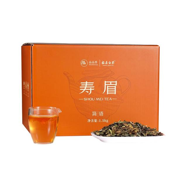 品品香 简语 2021年 寿眉 2.5kg