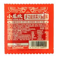 88VIP：小龙坎 多功能烧菜火锅底料小颗粒干锅鸡兔虾烧牛肉牛油火锅底料