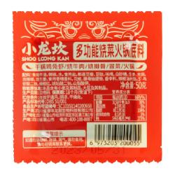 小龙坎 多功能烧菜火锅底料小颗粒干锅鸡兔虾烧牛肉牛油火锅底料