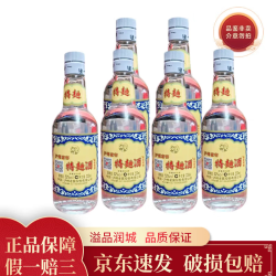 泸州老窖 收藏 浓香型白酒  单瓶装