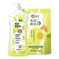 惠寻 京东自有品牌 洗洁精 除菌99.9% 洗涤剂 去油 可清洗果蔬餐具净 1瓶+1袋（4斤）