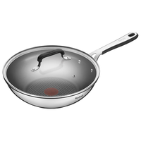 Tefal 特福 雅厨系列28cm不粘铝合金煎炒锅家用不粘煎炒锅磁炉通用