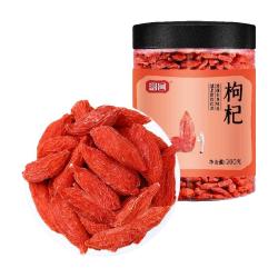 富昌 限时直降富昌枸杞正宗宁夏特产200g中宁特产干货苟杞枸杞正品