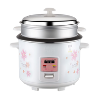  Peskoe/半球 多功能 电饭锅 蒸笼  1.5L