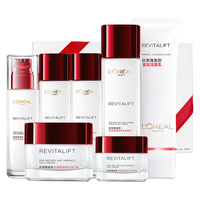 L'OREAL PARIS巴黎欧莱雅 欧莱雅（LOREAL）护肤品套装女士化妆品全套复颜抗皱紧致教师节中秋节礼盒 紧致抗皱7件套盒