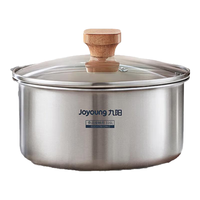 Joyoung 九阳 CF16T-CN581(GB) 奶锅(16cm、1.7L、316L不锈钢)