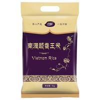 仟盼 南湄越香王米 5kg