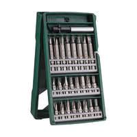 BOSCH 博世 “X”型盒装螺丝批头（25支）