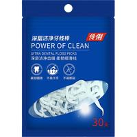 伶俐 圆线牙线棒1袋30支